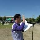 한마음 축사 이미지