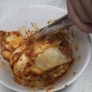 1984더하우스컴퍼니 실비김치