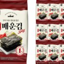 주식회사 정담 네이버블로그