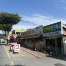 오투하우스 네이버블로그