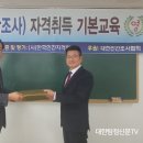 (주)에이앤비산업 이미지