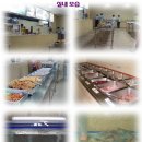 대장금부페 이미지