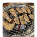 남동숯불갈비 이미지