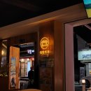 세븐일레븐 인천임학점 이미지