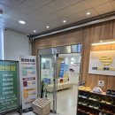 쉼표한의원 이미지