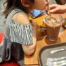파스쿠찌주안역점