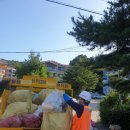 기동반-18 이미지