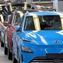 현대고수가스 이미지