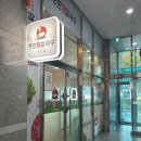 서울, 가산) 또먹의 N번째 또간집, 가산 버섯칼국수 맛집 추천 [등촌샤브칼국수 가산점]