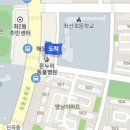 최수련소아과