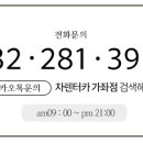 신성카공업사 이미지