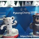 동문코리아 이미지