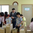 마장지역아동센터 이미지