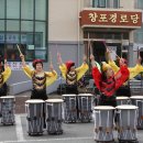 창포경로당 이미지