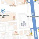 동아웰빙타운 이미지