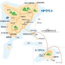 소연평 선착장 Daum카페