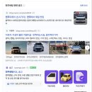 전주썬팅 - 전주시 완산구 유연로 309 | 전주썬팅