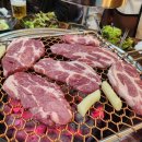 참숯골화로구이 이미지