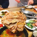 구림식당 - 9929 | 구림식당