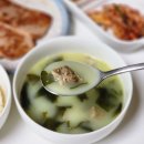 선호목장 | 간편한 사골곰탕 추천 설성목장 한우 곰탕 사골스틱 비교 후기