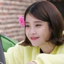 아이유네일