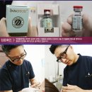 연세예피부과의원 이미지