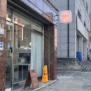 내돈내산 수업 기록하기_앙금플라워케이크 원데이클래스 후기 2탄 야탑 클로디케이크(Clody).