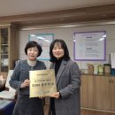 부천교육지원청 이미지