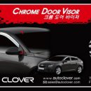 쌍용부품상사 이미지