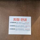 옥암초등학교~코아루천년가@ 도로 | [목포 아동복] 연블리유 남악점,무인이라 더 편한 주니어 의류 쇼핑 후기