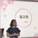 매쓰온매쓰 안양지사 이미지