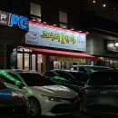 일원1-102 이미지