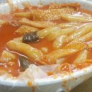 떡볶이의정석