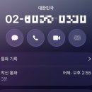 한가위 | 2026 KBS 한가위 대기획 이승철 콘서트 방청 당첨 후기👏🏻👏🏻ㅣ당신의 삶은 네버엔딩스토리-이승철
