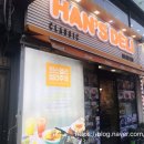 한스델리포천점 네이버블로그