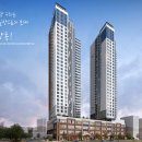 부천상동 행복주택 이미지
