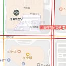 미림농장 | [부산] 2025 크리스마스 빌리지 영화의전당 산타마을, 축제 포토존 완벽 정리 tip.