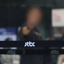 [단독] 북중미 월드컵 JTBC 송출 이미지