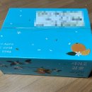 유현농장 이미지