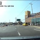 서해목포주유소 이미지