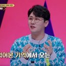탑치킨