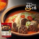 테크노중앙대로 이미지
