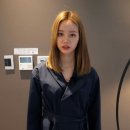 테로