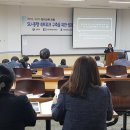 창의교육 이미지