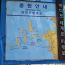 장고도2 | 충남보령 장고도백패킹 여행가이드 필수정보와 후기 대중교통