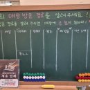 김치찜은 못참지 인동점 이미지