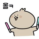 한국체육관 이미지