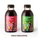 탐아로마