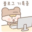 enter pc방 이미지