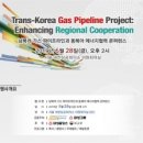 대성가스 이미지